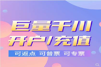 视频平台信息流广告的运营艺术