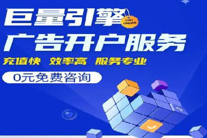 短视频信息流推广：成功案例解读