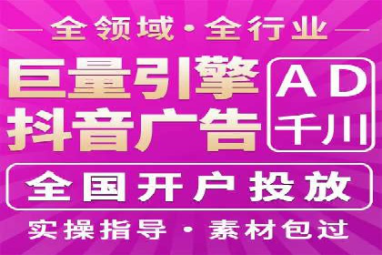 百度竞价推广托管服务助力企业快速拓展市场