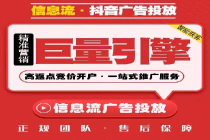 百度SEM竞价推广的五大成功案例：看企业如何逆袭